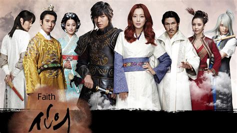 faith kdrama cast|the great doctor kdrama cast.